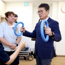 헬스케어재활센터 네이버블로그