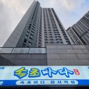 경기도 수원시 장안구 수성로157번길 이미지