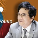 씨제이제일제당㈜ 영