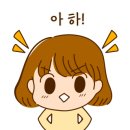 청주커튼블라인드헤이나홈