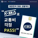 229 뉴스핌