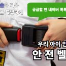 합기도백호도장