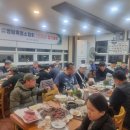 영암흑염소 이미지