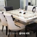 우아플라워 - 용인시 처인구 고림로 140 | 우아플라워