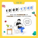 구월도매전통시장 이미지