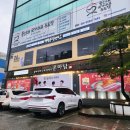 고기온도 | 이천 고기집 온아담 방문후기 (온돈 작은판(550g) +김치전골)