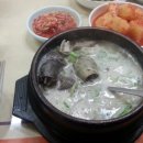 순대안경원 이미지