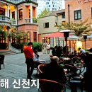 강남-006 이미지