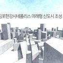 협성산업㈜ 이미지