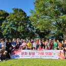 추억만들기 이미지