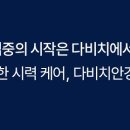 메가안경 이미지