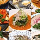 서란횟집 이미지