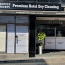 운중로113번길 이미지