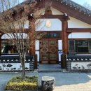 달곰카페 이미지