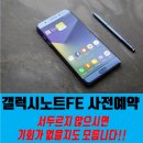 롯데리아홍성점 이미지