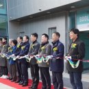 공유양조벤처센터 이미지