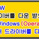 삼성 CLT-K510S. SL-C563W 설치 프로그램 및 드라이버. 이미지