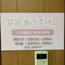 마두말랑뷰티 이미지