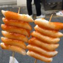 맛띠네 네이버블로그