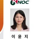 행운석유 이미지