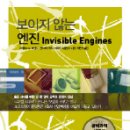 보이지 이미지