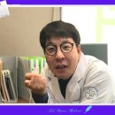 효 치과의원 이미지