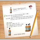 이마트24 청주테라스퀘어점