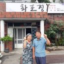 전문식당 이미지