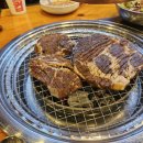 향촌숯불갈비 이미지