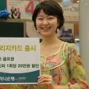 하나골프