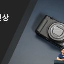 (주)블루텍 네이버블로그