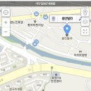 팔팔화원 이미지