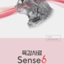 인터펫코리아 이미지