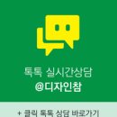 럭셔리 홀덤펍