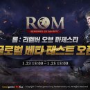 베타랩 뉴시스