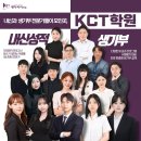 적중수학전문학원
