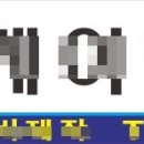 케이엠.텍 이미지