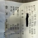 황궁복집 이미지