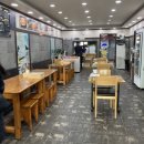 김밥나라삼성아파트 이미지