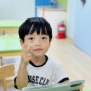 A.I.놀이터 - 우리 집은 어디일까요? 이미지