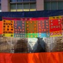 우리은행 영등포중앙지점 이미지