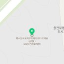 장안종합토건(주) 이미지
