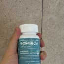 플락 | 임플락 임플란트전용보조제 구강유래유산균 구매 후기