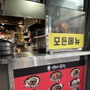 영자's곱창 이미지