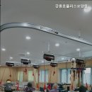 강릉효플러스요양원