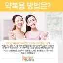 덴탈시그널치과의원 이미지