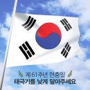 수봉공원(현충탑) 네이버블로그