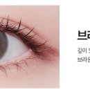 유리브 네이버블로그