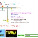 강변카 세차장 이미지