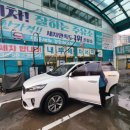 두정탑자동세차 | 천안 자동세차 두정탑 주유소 세차가격 내부세차 서비스 해주는 곳은?